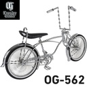 20" OG Lowrider Classic Twisted Bike OG-562 Chrome